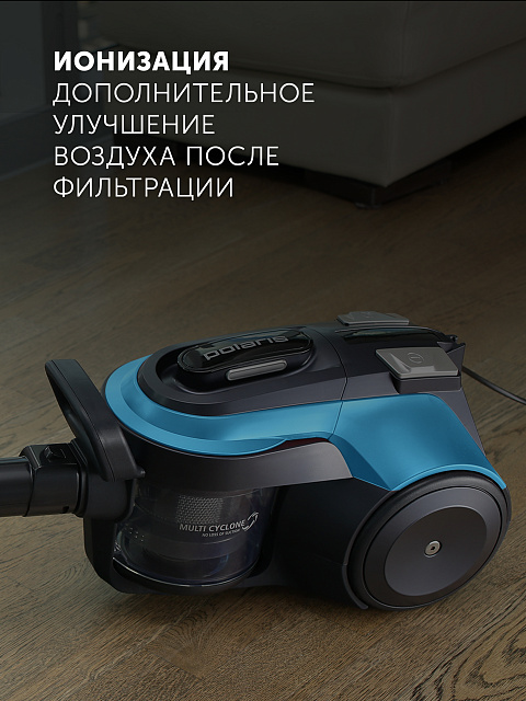 Пылесос Polaris PVC 2004Ri цвет Синий: характеристики, отзывы, описание ...
